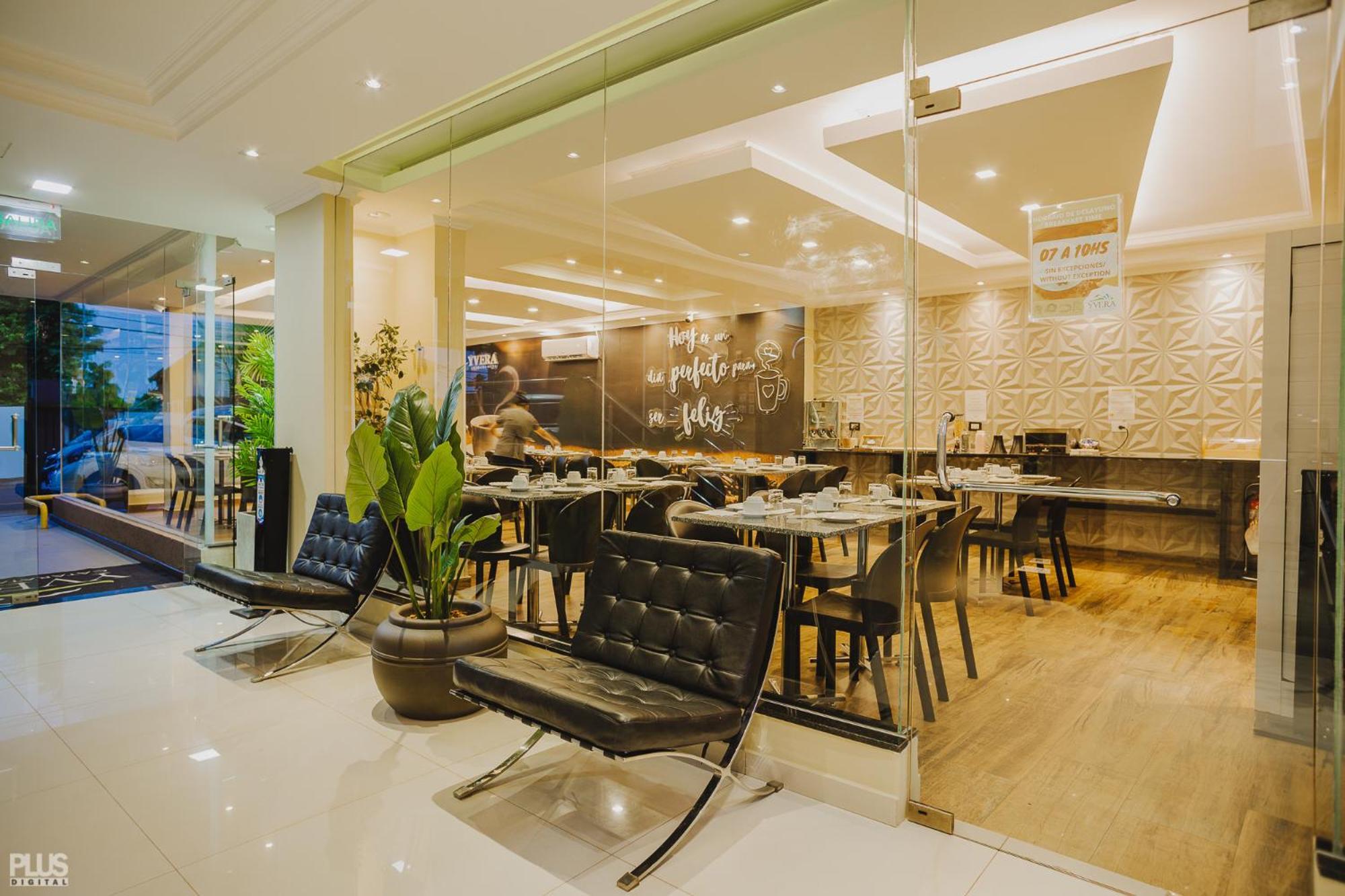 Hotel Yvera Cataratas Пуерто Игуасу Екстериор снимка